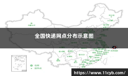 全国快递邮编速查旅游必收