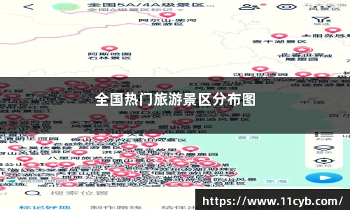全国物流提速这些景点邮编你记对了吗
