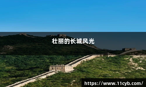 全国邮编物流直达这些景点必打卡